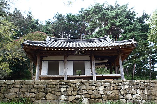 Hwanbyeokdang