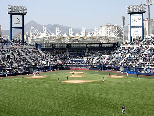Masan Baseball Stadium
