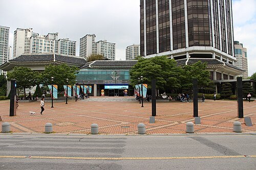 Seoul Olympic Museum