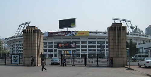 北京工人体育场