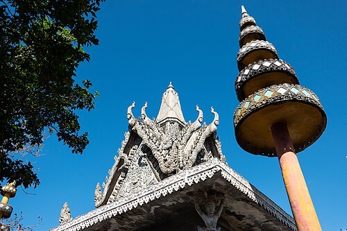 Phnom Srei