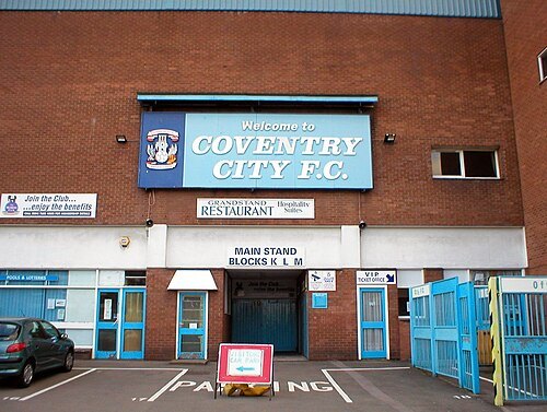 Highfield Road