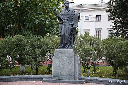 Kirill of Turov monument
