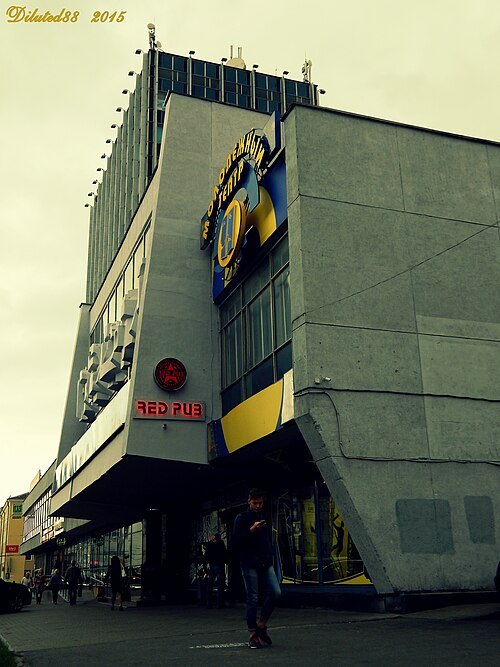 Gomel City Youth Theater