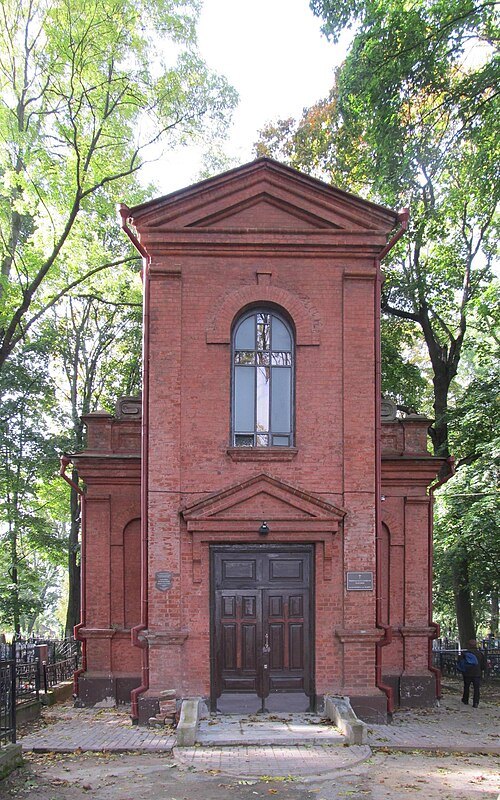 Catholic chapel in Mahilioŭ