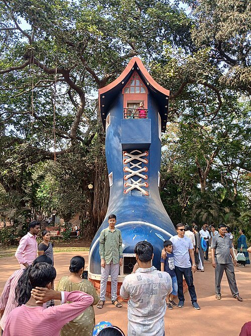 Kamala Nehru Park