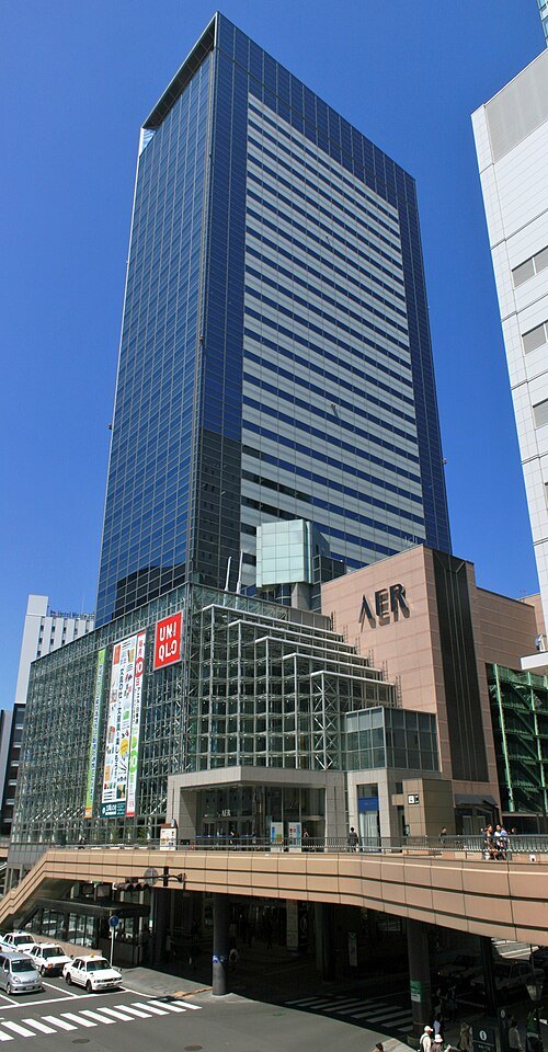 Aer