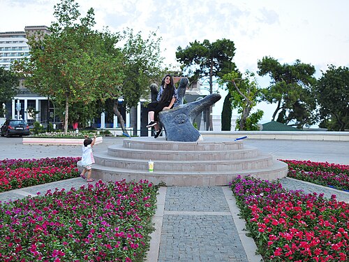 Karaalioğlu Park
