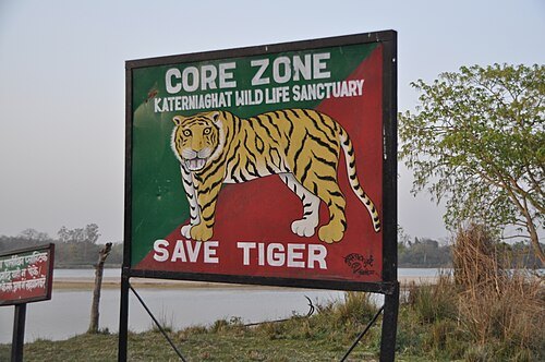 Katarniaghat Wildlife Sanctuary