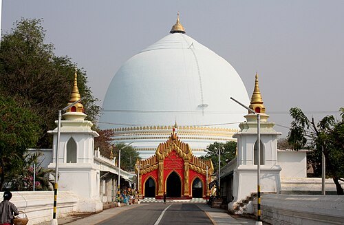 Kaunghmudaw Pagoda