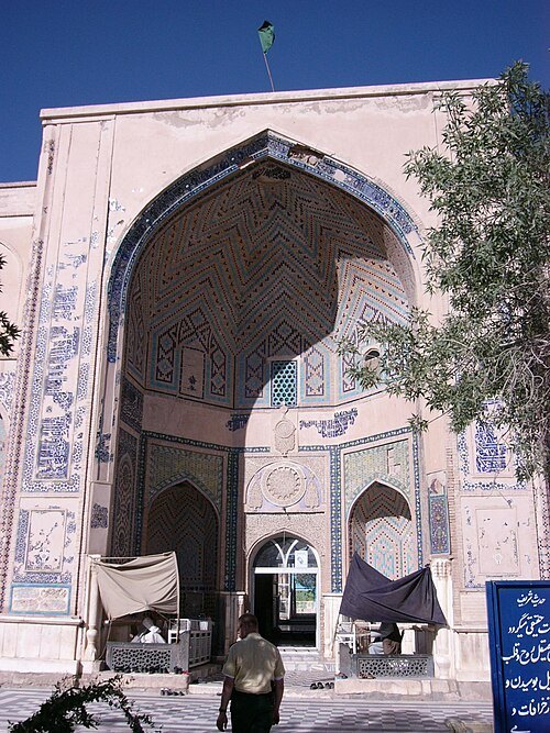 Khwaja Abdullah Ansari Mausoleum