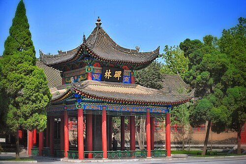 西安碑林博物館