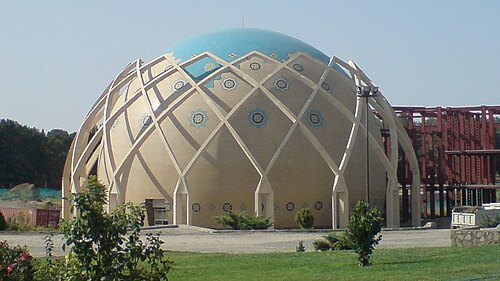 Khayyam Planetarium
