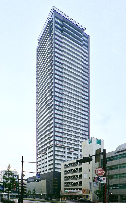 Kokura D.C. Tower