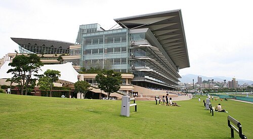Kokura Racecourse
