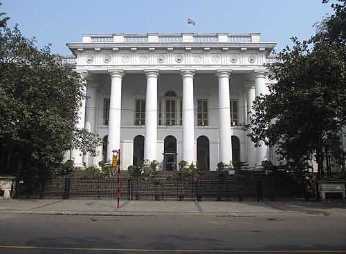 Kolkata Town Hall