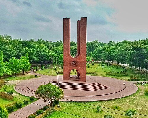 Shaheed Minar