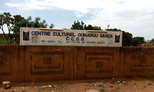 Oumarou Ganda Cultural Centre