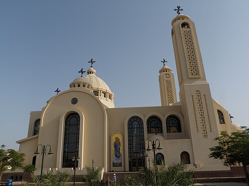 Heavenly Cathedral