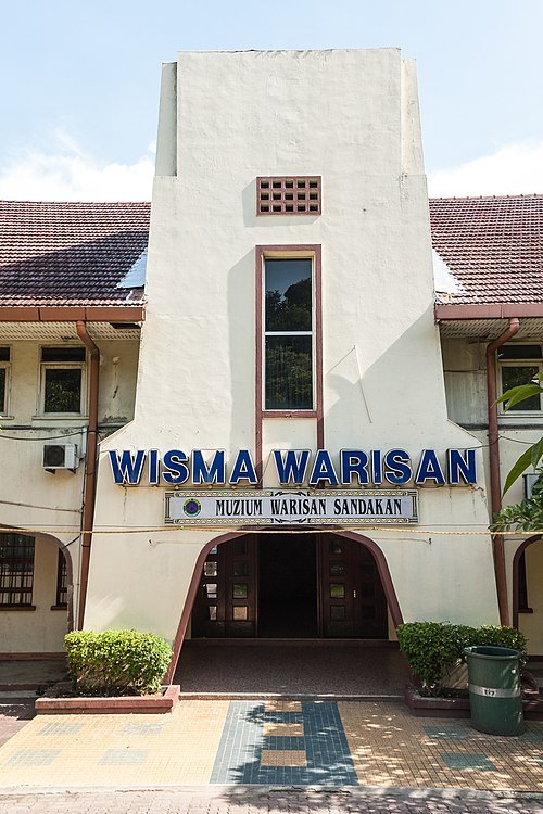 Sandakan Heritage Museum