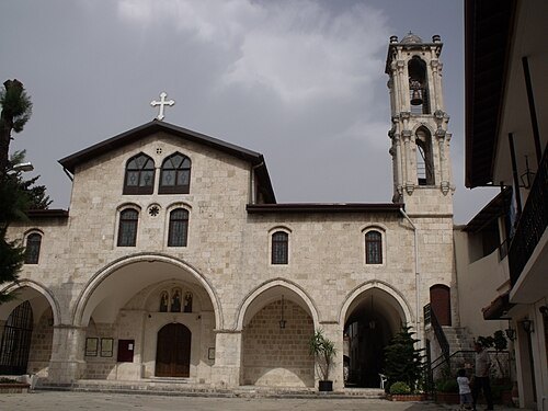 St. Paul Orthodox Church