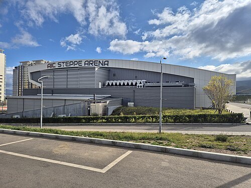 AIC Steppe Arena