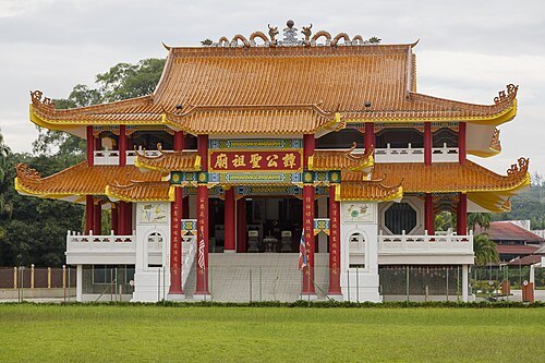 Tam Kung Temple, Malaysia