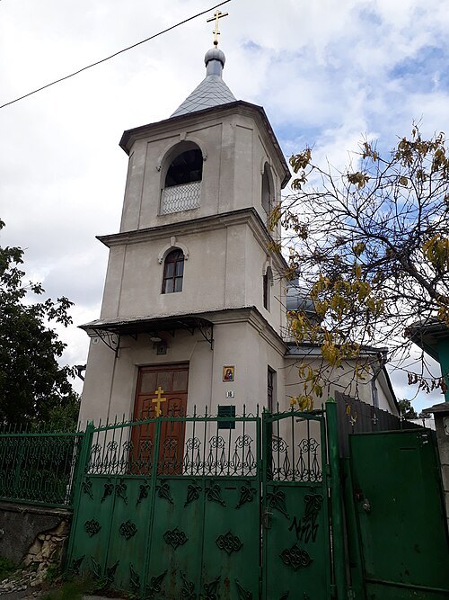 Our Lady of Kazan church in Orhei