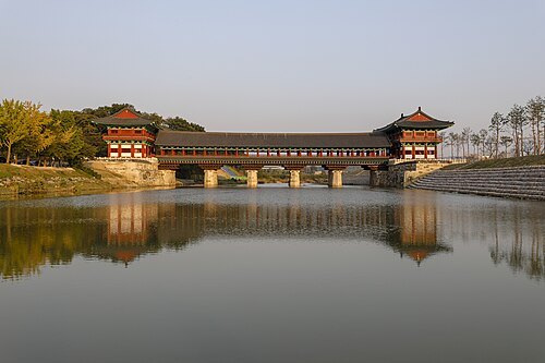 Gyeongju Chunyang Bridge and Woljeong Bridge