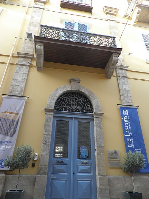 Leventio Museum