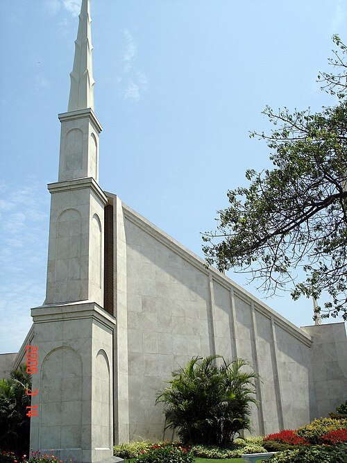 Lima Peru Temple