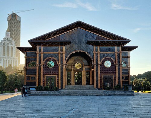 Batumi Summer Theatre