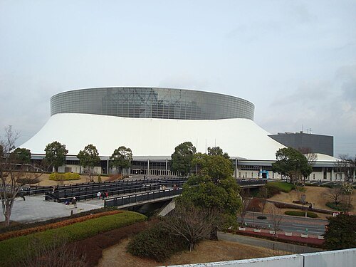 Park Dome Kumamoto