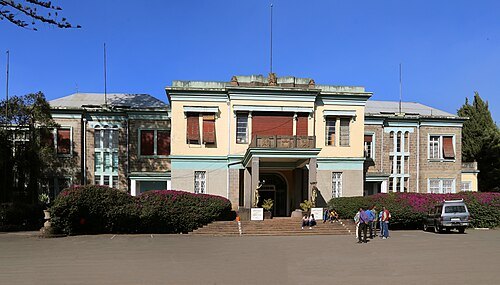 Ethnological Museum of Addis Ababa