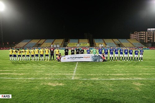 Takhti Stadium (Abadan)