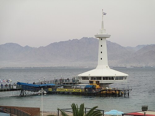 Coral World Underwater Observatory