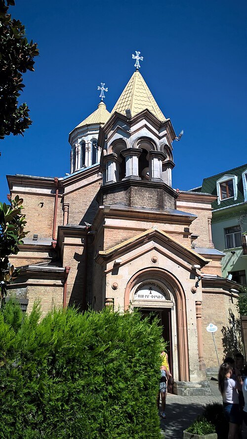 Church of the Holy All Savior (Batumi)