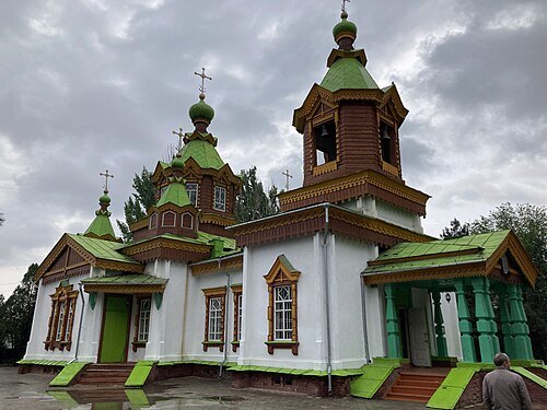 Temple of Elijah the Prophet