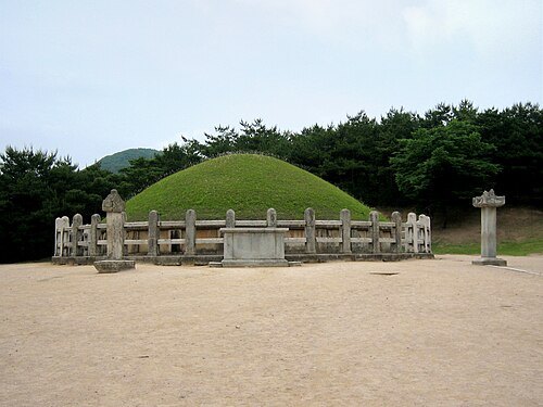 Tomb of General Kim Yusin