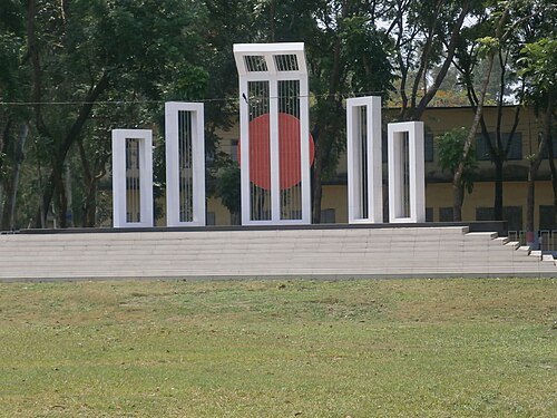 Shaheed Minar