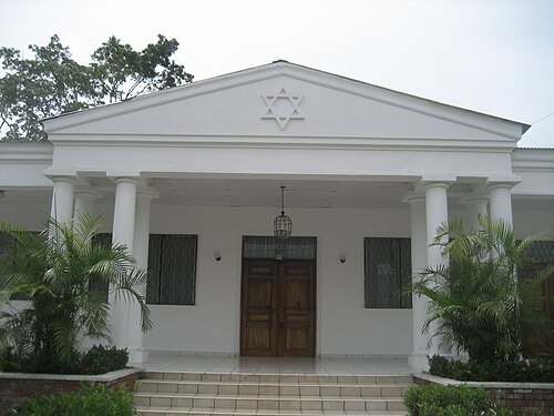 Maguen David Synagogue