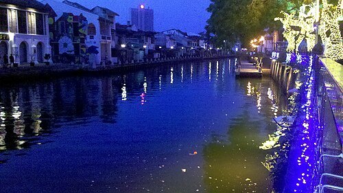 马六甲河