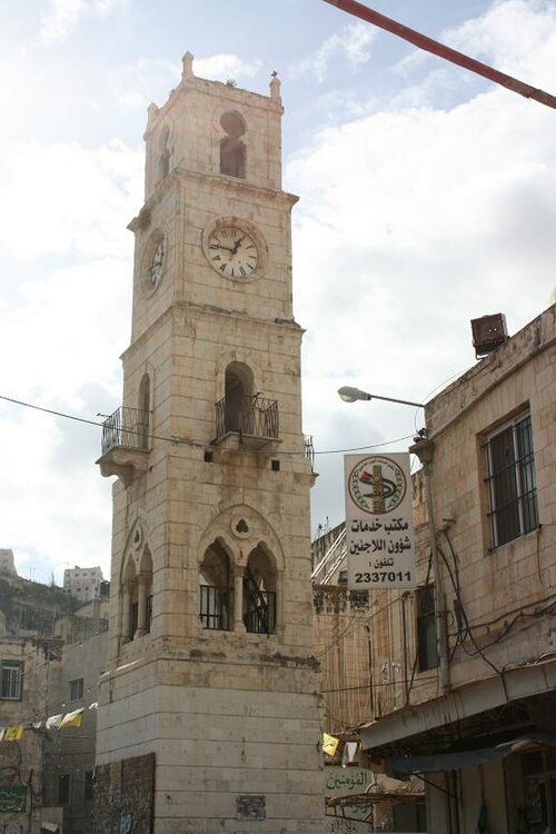 Manara Clock Tower