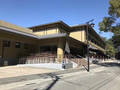 宫岛水族馆