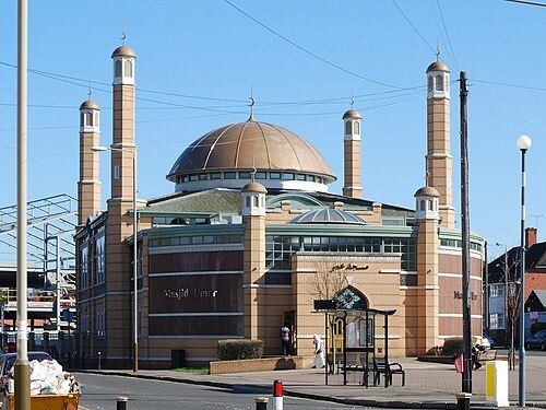 Umar Mosque