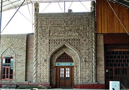 Mausoleum of Amir Khamza Khasti Podshoh