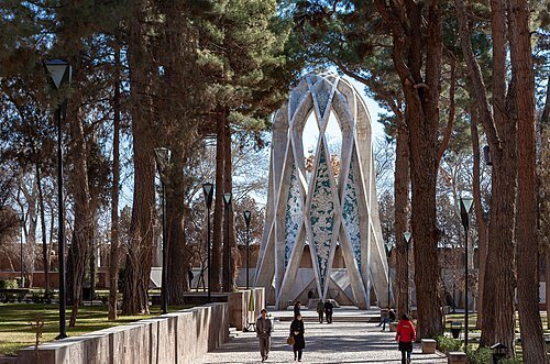 Omar Khayyam Mausoleum