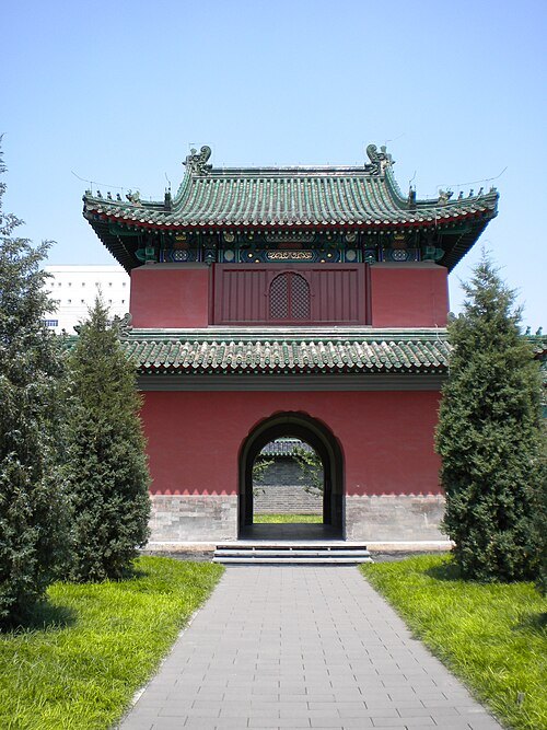 月坛
