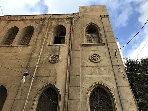 Menasce Synagogue