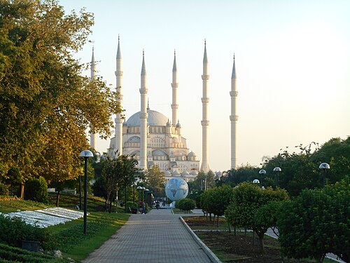 Merkez Park